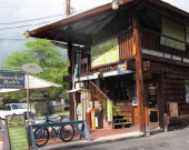 Acai Akamai - awesome smoothie bar in Kona, Big Island Hawaii                               