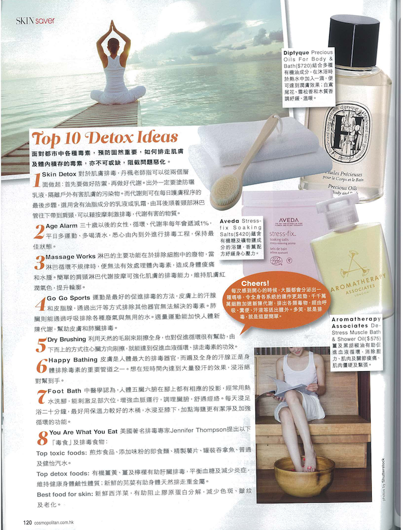 Cosmopolitan Hong Kong October 2014 edition